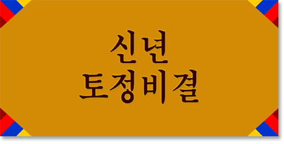 ֻ